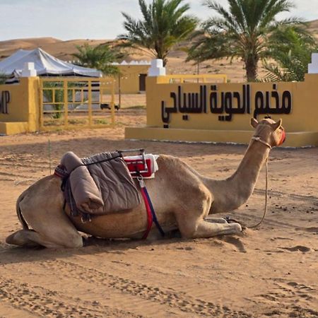 Hotel Al Hawiyah Camp Extérieur photo